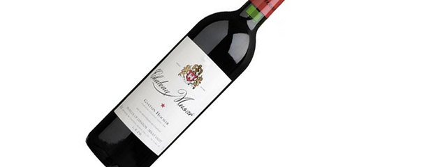 chateau-musar-2003-mat-og-vinnett
